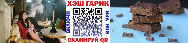 закладки  kraken как зайти  ГАШИШ ice o lator  Новоаннинский 