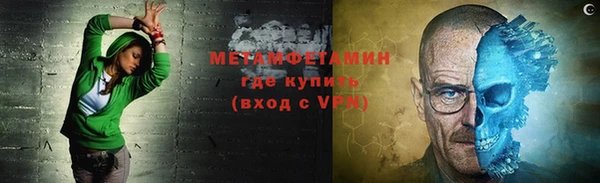 не бодяженный Беломорск