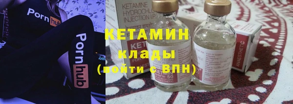 не бодяженный Беломорск
