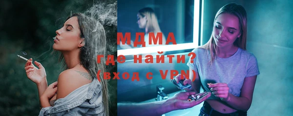 прущая мука Белоозёрский