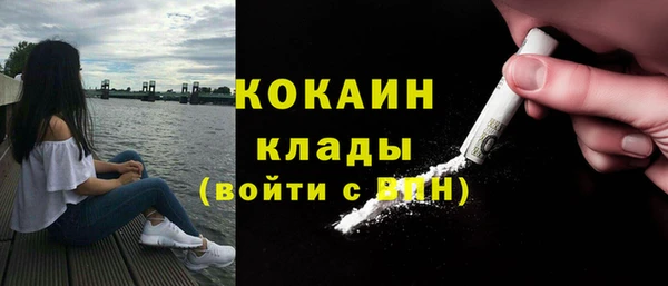 не бодяженный Беломорск
