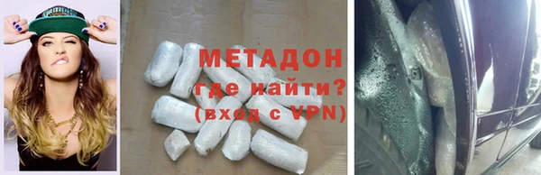 гидропоника Балабаново