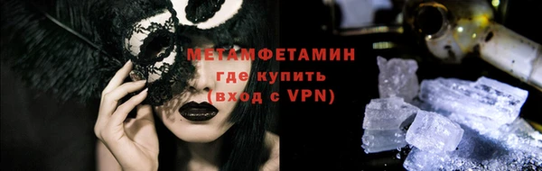 не бодяженный Беломорск