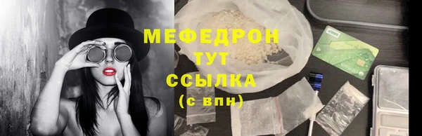 не бодяженный Беломорск