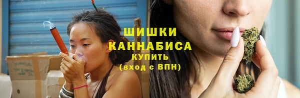 не бодяженный Беломорск