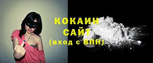 не бодяженный Беломорск