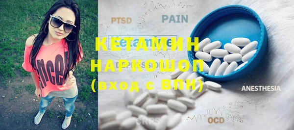 прущая мука Белоозёрский