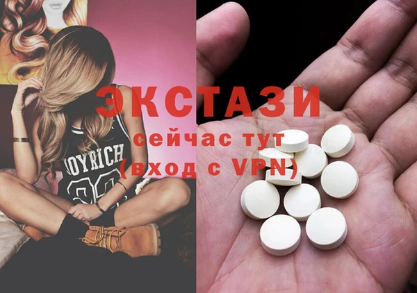не бодяженный Беломорск