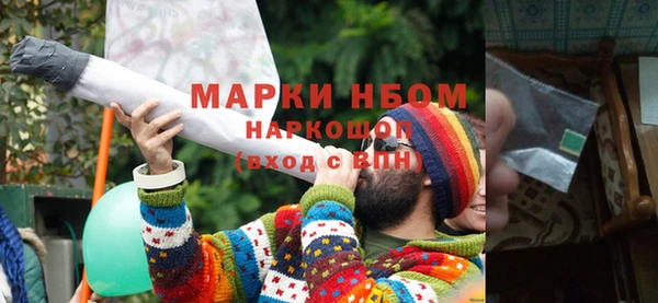 прущая мука Белоозёрский
