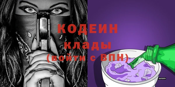 не бодяженный Беломорск