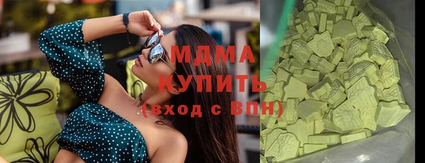 не бодяженный Беломорск