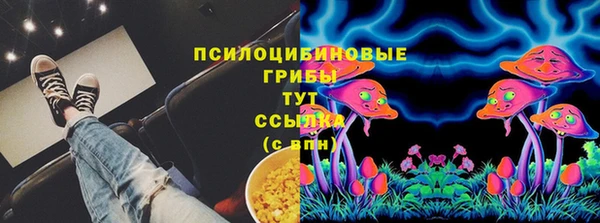 не бодяженный Беломорск