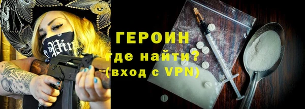 не бодяженный Беломорск
