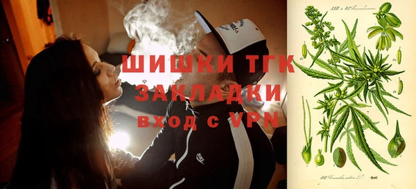 jwh Струнино