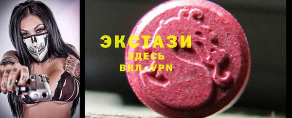 прущая мука Белоозёрский