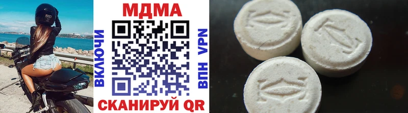 MDMA VHQ  Новоаннинский 