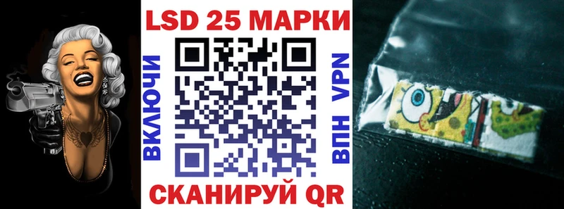 hydra сайт  Новоаннинский  Марки 25I-NBOMe 1,8мг 